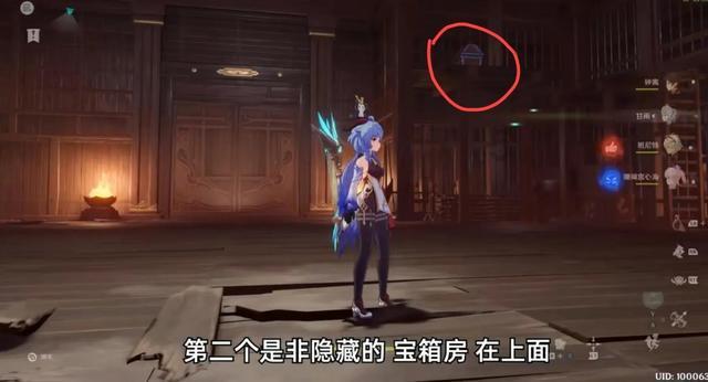 救援可爱小猪仔
